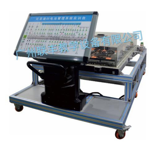 比亞迪E5動力電池一體化檢測實訓(xùn)臺